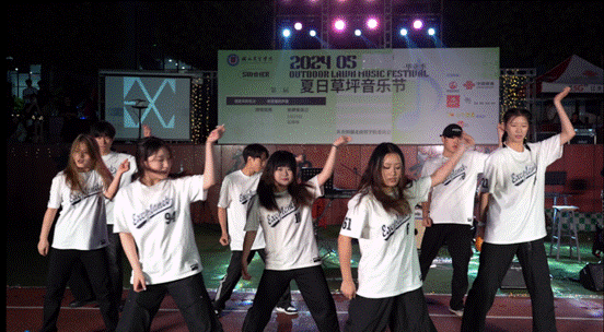 企业微信截图_1716172377245